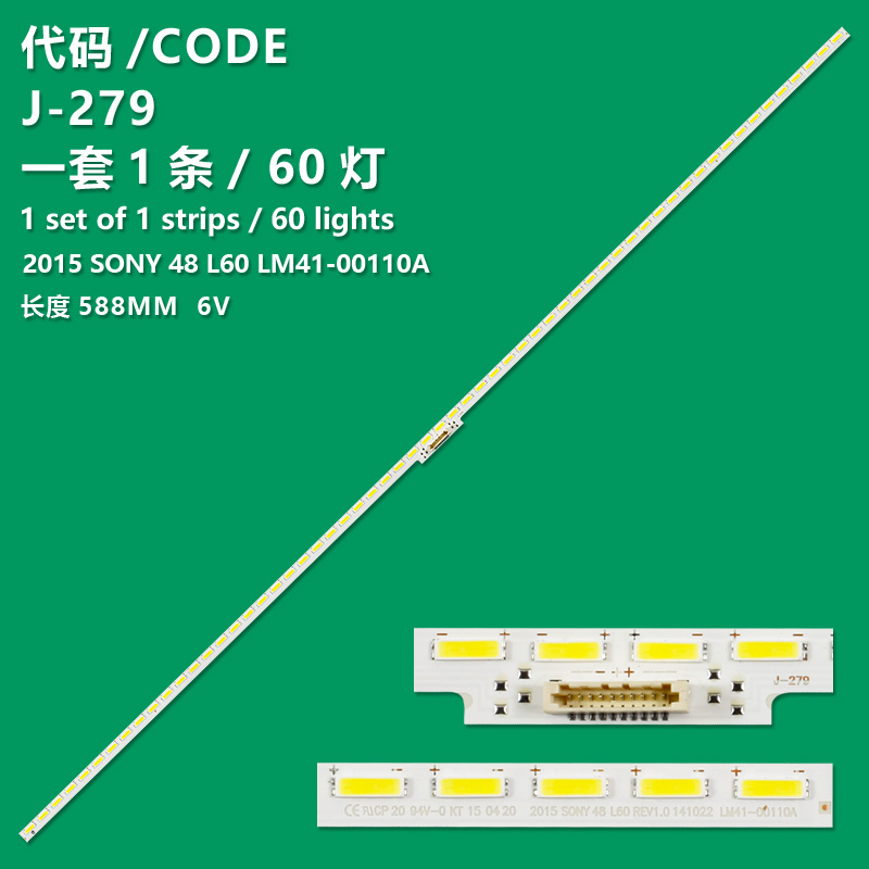 J-279  HABITZ LED Backlight Lamp Strip 60 LEDs Compatible with for KDL-48R510C KDL-48R550C LM41-00110A 4-566-007 SE2N48CHS NS5S480VND02