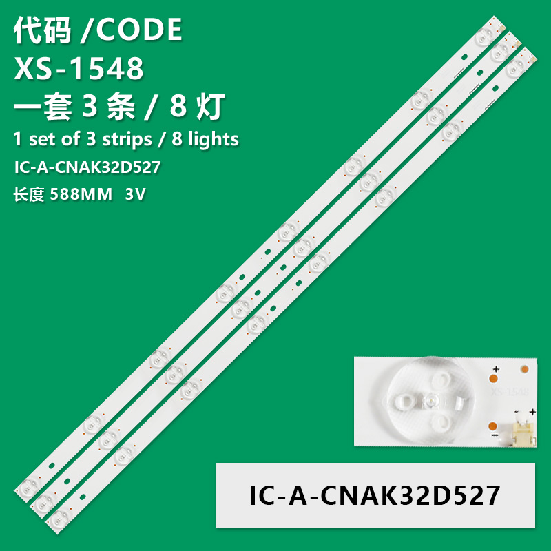 XS-1548  For AWOX 3282 LED BAR IC-A-CNAK32D527 HV320WHB-N00 AWX 3282 LED BAR