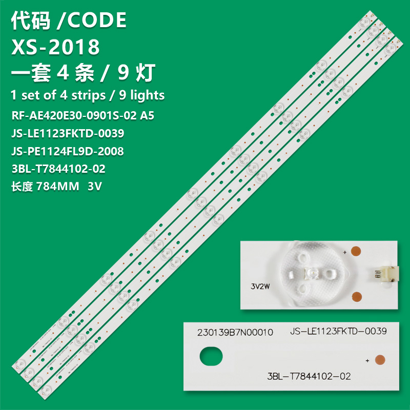 XS-2018 New LCD TV backlight strip RF-AE420E30-0901S-02 A5 JS-LE1123FKTD-0039 JS-PE1124FL9D-2008 3BL-T7844102-02 Suitable for Haier LE39B3300W LE39B3500W