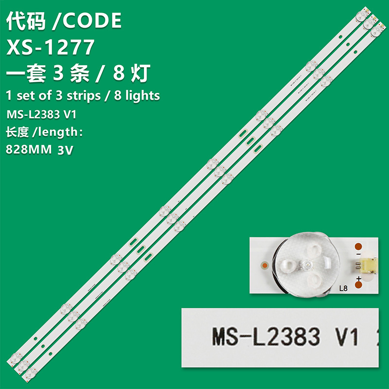 XS-1277  NEW 3PCS LED strip for SLT-4340A 43DLE172 43DLE178 MS-L2383 V1 3080543D11DTZ002 828mm 6V