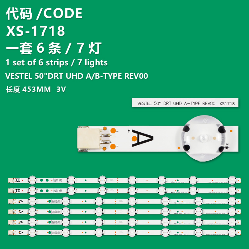 XS-1718 New LCD TV Backlight Strip VESTEL 50"DRT UHD A/B-TYPE REV00 For Hitachi 50HK6T74U