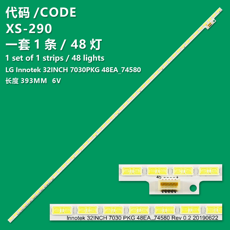 XS-290 New LCD TV Backlight Bar 32INCH 7030PKG 48EA_74580 For LG 32LS560T, 32LS561T, 32LS570S, 32LS5600, 32LS5610, 32LM580T