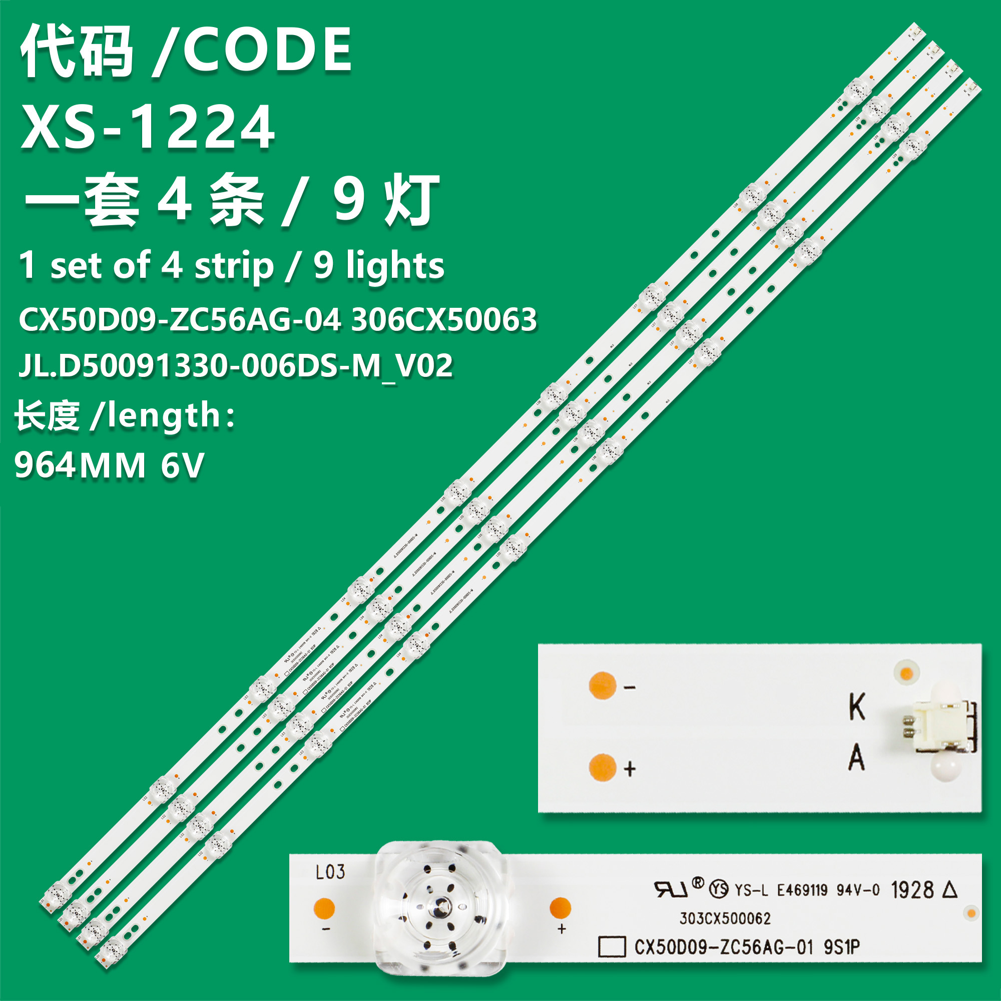 XS-1224 New LCD TV Backlight Strip  CX50D09-ZC23AG-05, 303CX500060 For  Smarttech 50LED19NUDSA22, LE50P28USA22, SMT50P28USA22  TD Systems K50DLX9US