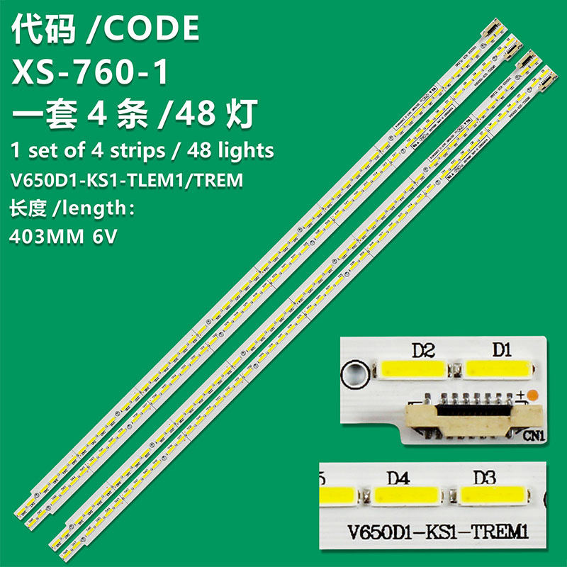 XS-760-1 New LED Backlight strip V650DK1-KS2-TLEM03 6202B00088101 6202B00085102 For TCL D65F351 screen V650HP1-LS6