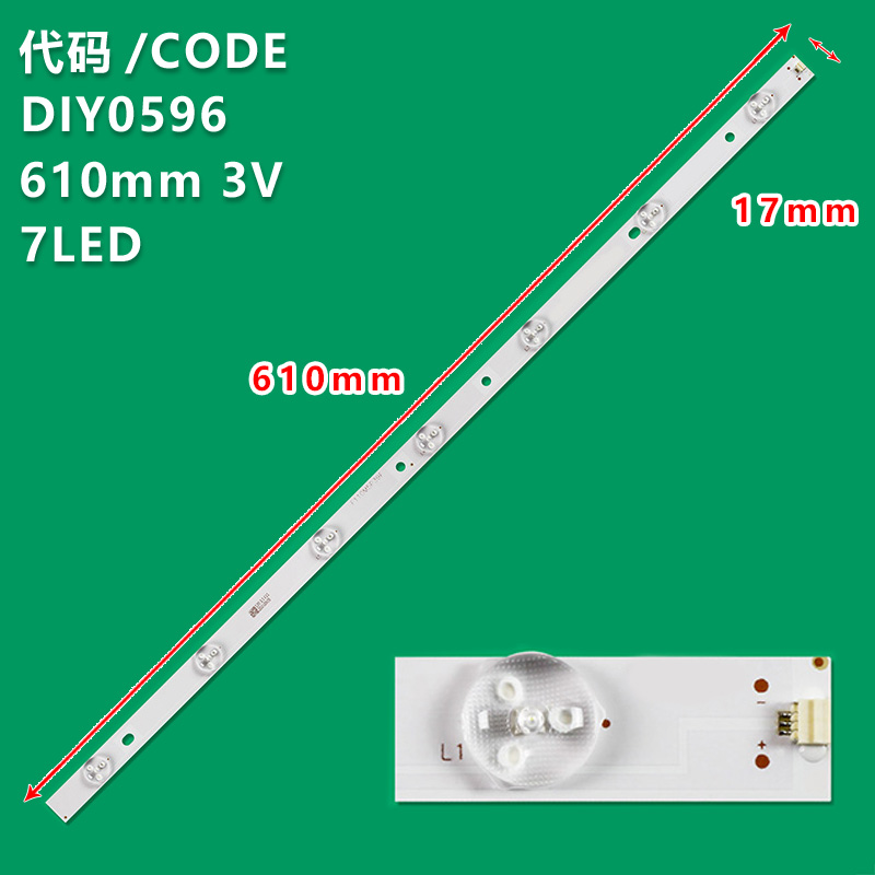 DIY0596 LCD TV universal light Strip 610MM*17MM*3V*OD3