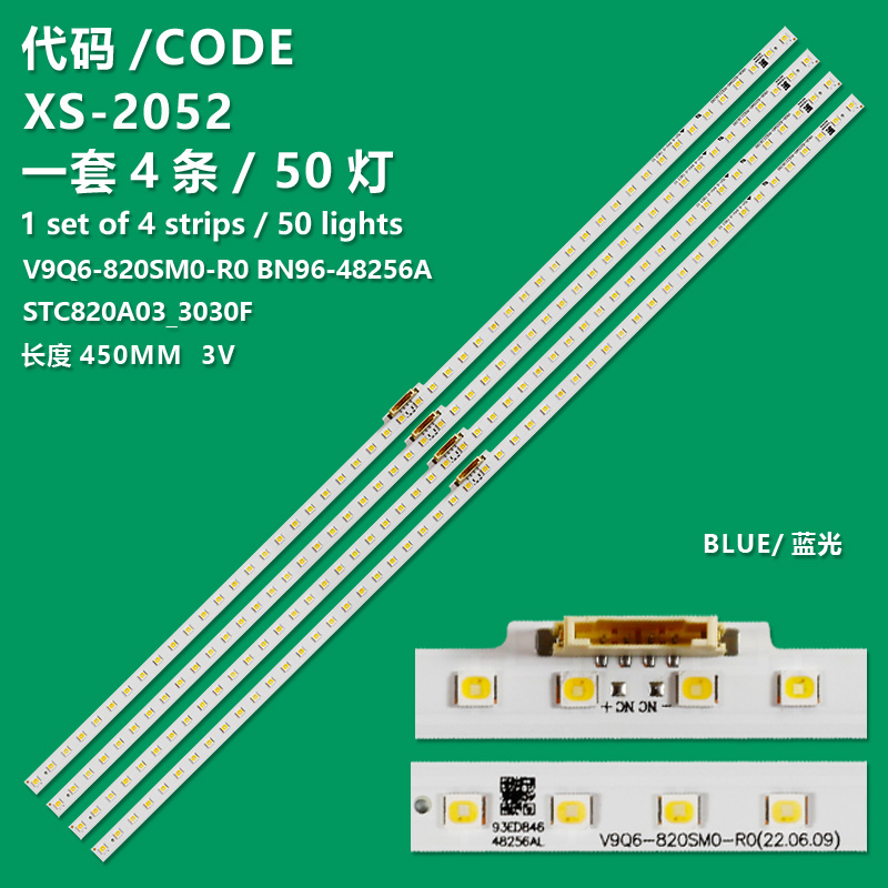 XS-2052 LED strips For Q82Q60R QE82Q60RATXXH QN82Q60RAFXZA V9Q6-820SM0-R0 BN96-48256A