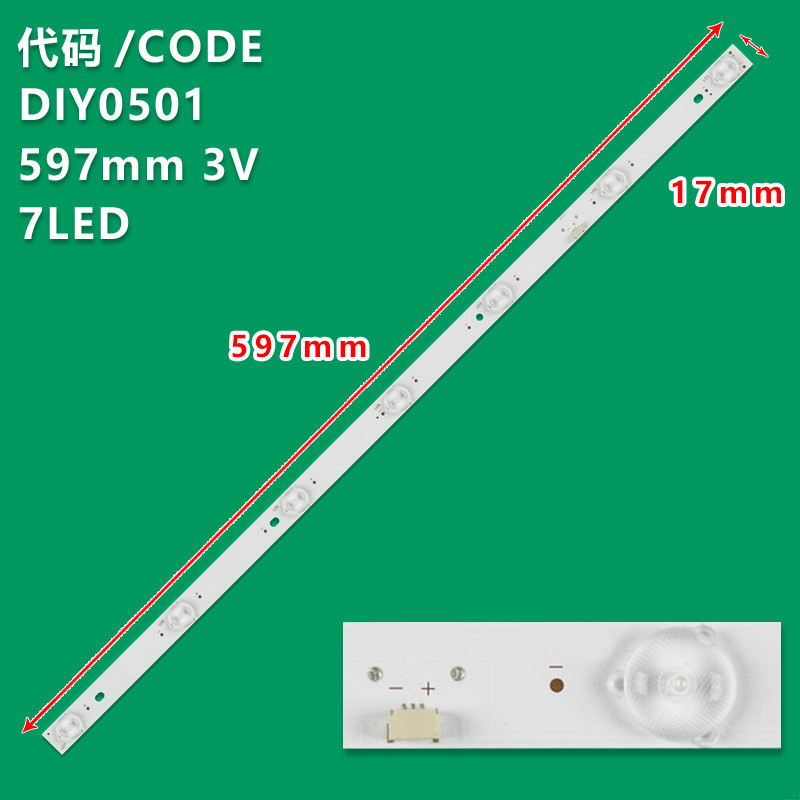 DIY0501 LCD TV universal light Strip 597MM*17MM/3V/2W