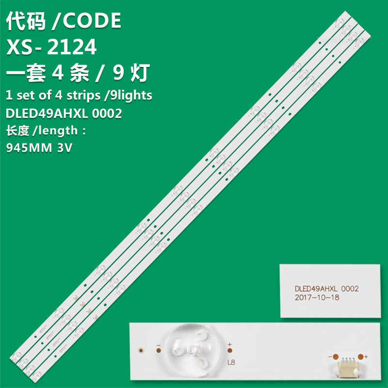 XS-2124 New LCD TV Backlight Strip DLED49AHXL 0002 For ML32E/55P5/AP-50P/HT-52T/50G4K