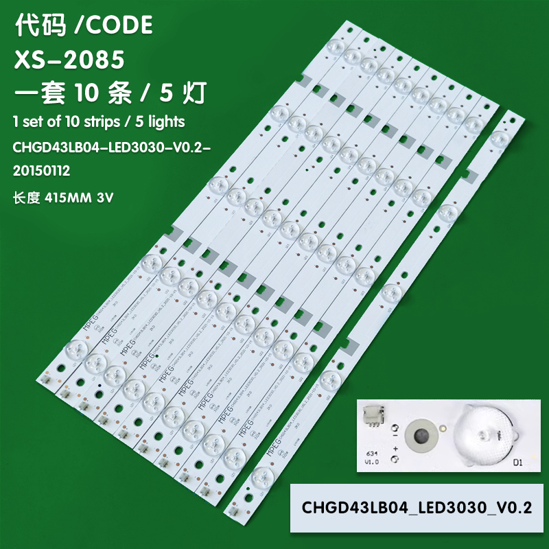 XS-2085 New LCD TV Backlight Bar CHGD43LB04_LED3030_V0.2_20150112 Is Suitable For Changhong 43U1 UD43D6000I 43U3 43U3C