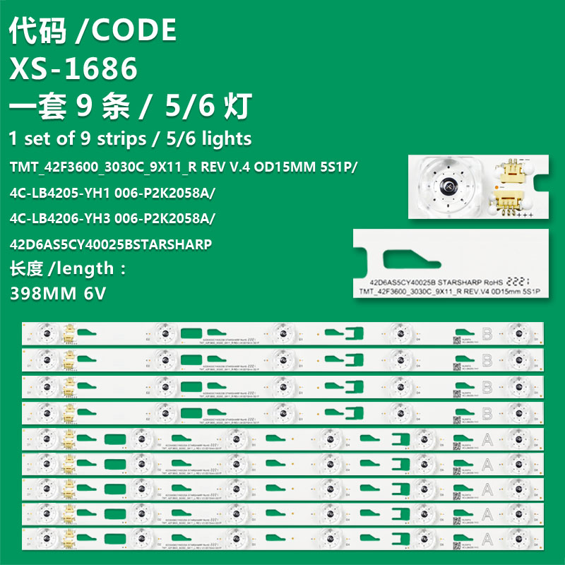 XS-1686 New LCD TV Backlight Strip TMT_42F3600_3030C_9X11_R REV V.4 OD15MM 5S1P Suitable For TCL L42F3600A-3D