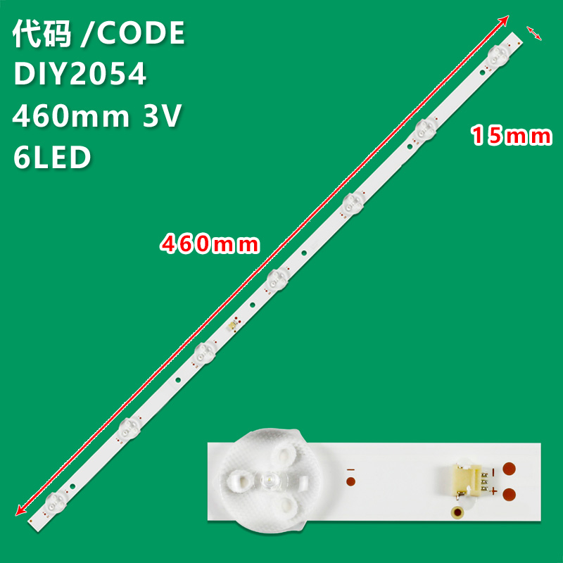 DIY2054 LCD TV universal light Strip 460MM*15MM*3V/1.5W*OD35