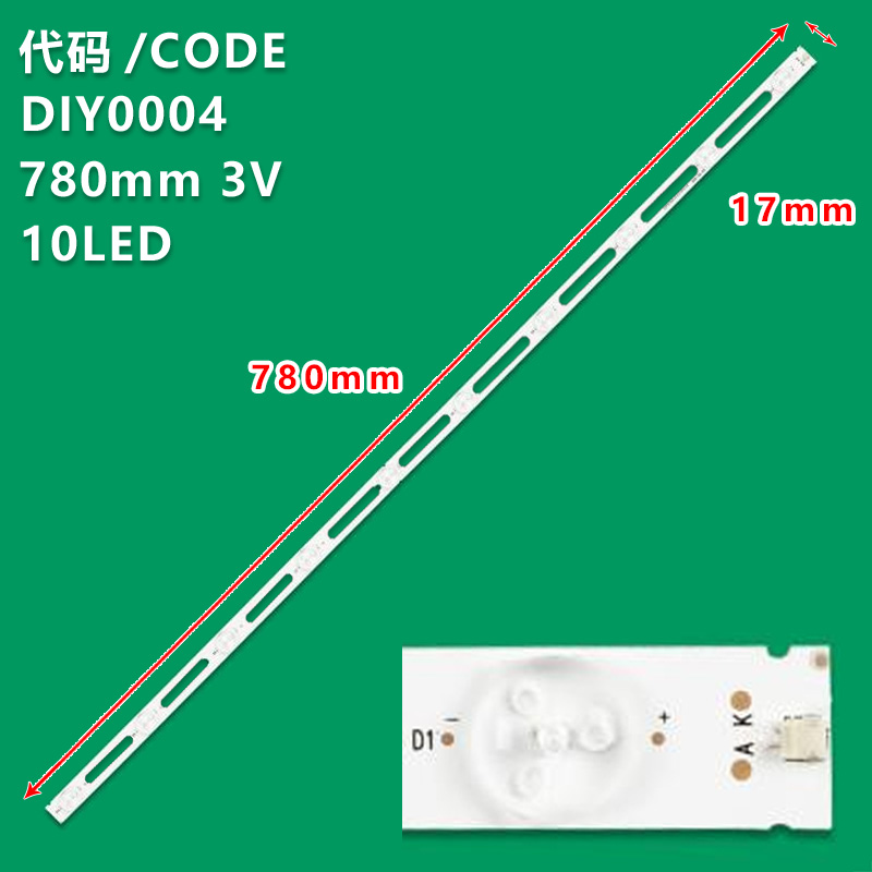 DIY0004 LCD TV universal light Strip 780MM*17mm*3V*1.5W*OD35