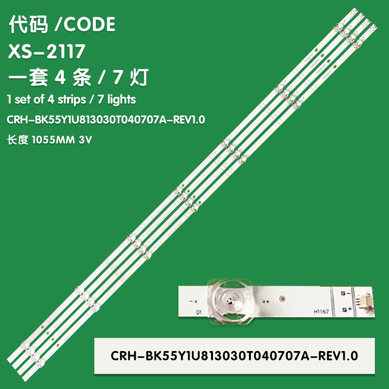 XS-2117 New LCD TV Backlight Strip RH-BK55Y1U813030T040707A-REV1.0 For Hisense 55A63F/55A59F