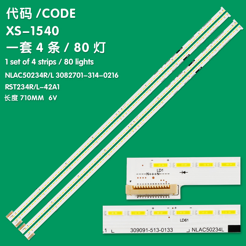 XS-1540 New LCD TV Backlight Strip RST234L-42A1, RST234R-44R, 61.P1Y03G001, 95.P1Y07G001 For  Sony XBR-65X850A, XBR-65X900A, KD-65X9000A