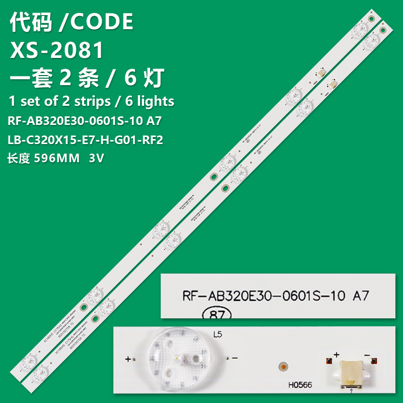 XS-2081 New LCD TV Backlight Strip  32E2000, CRH-ZG32E20003030060273VREV1.1 For  OK ODL32670HDB  RCA LED32E30RH  Sanyo 32CE2220