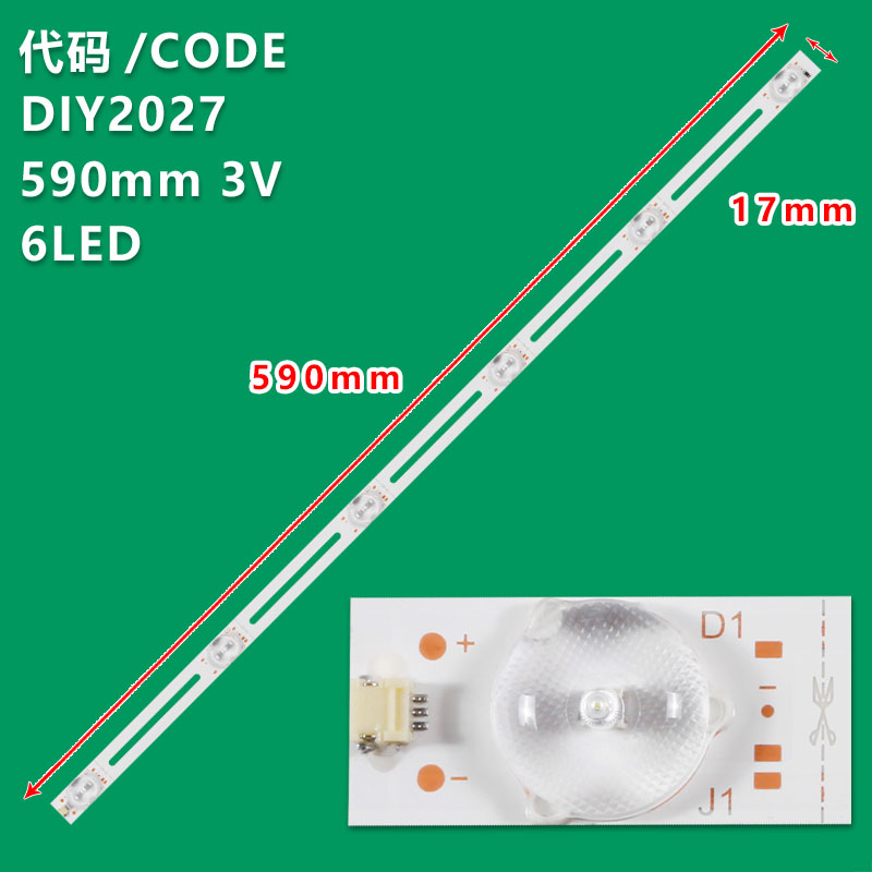 DIY2027 LCD TV universal light Strip 590MM*17MM*3V/1W/*OD35