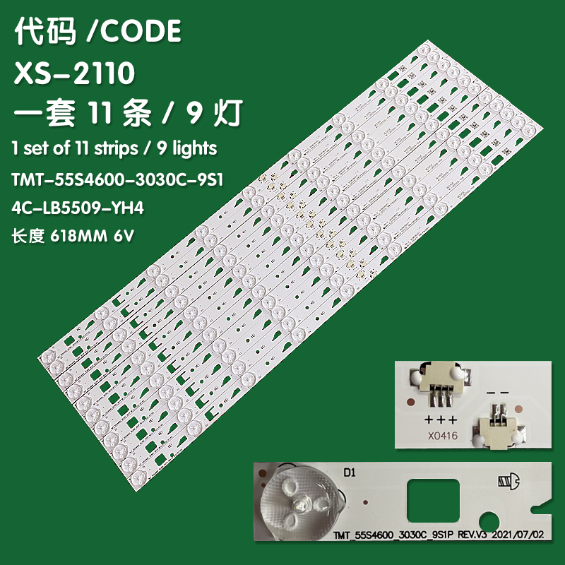 XS-2110 New LCD TV Backlight Strip 4C-LB5509-YH4 MTT-55S4600-3030C-9S1 For TCL L55F1600E D55E161