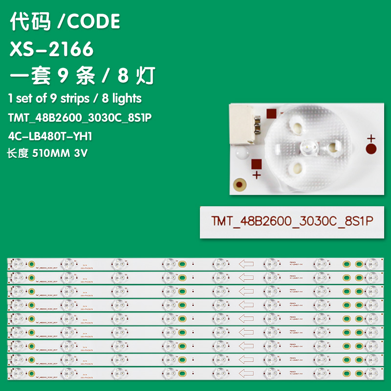 XS-2166 New LCD TV Backlight Strip TMT_48B2600_3030C_8S1P 4C-LB480T-YH1 For TCL B48A380 LE48D8600