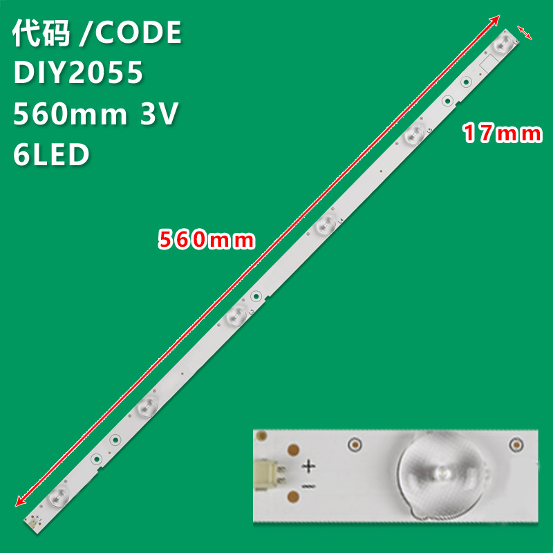 DIY2055 LCD TV universal light Strip 560MM*17MM*3V/1.5W*OD35