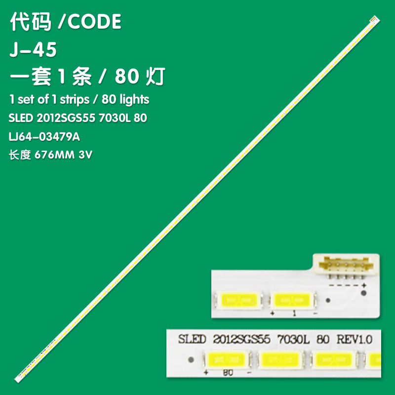 J-45 New LCD TV Backlight Strip SLED 2012SGS55 7030L 80 LJ64-03479A For Philips 55PFL5507H/12, 55PFL5507K/12, 55PFL5507T/12