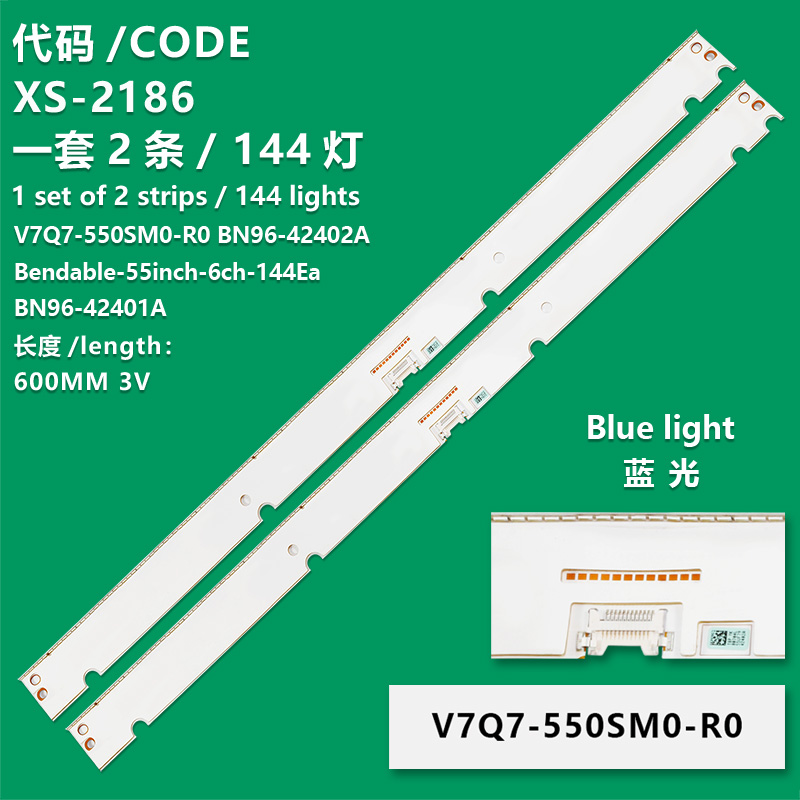 XS-2186 New LCD TV Backlight Bar V7Q7-550SM0-R0 BN96-42402A For Samsung QN55Q7FAMF