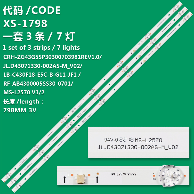 XS-1798 New LCD TV Backlight Strip  CRH-ZG42G6F3030070307JREV1.0, CRH-ZG42G6F3030070307JREV1.1 For  Supra STV-LC43ST0155FSB  Telefunken TF-LED43S11T2S