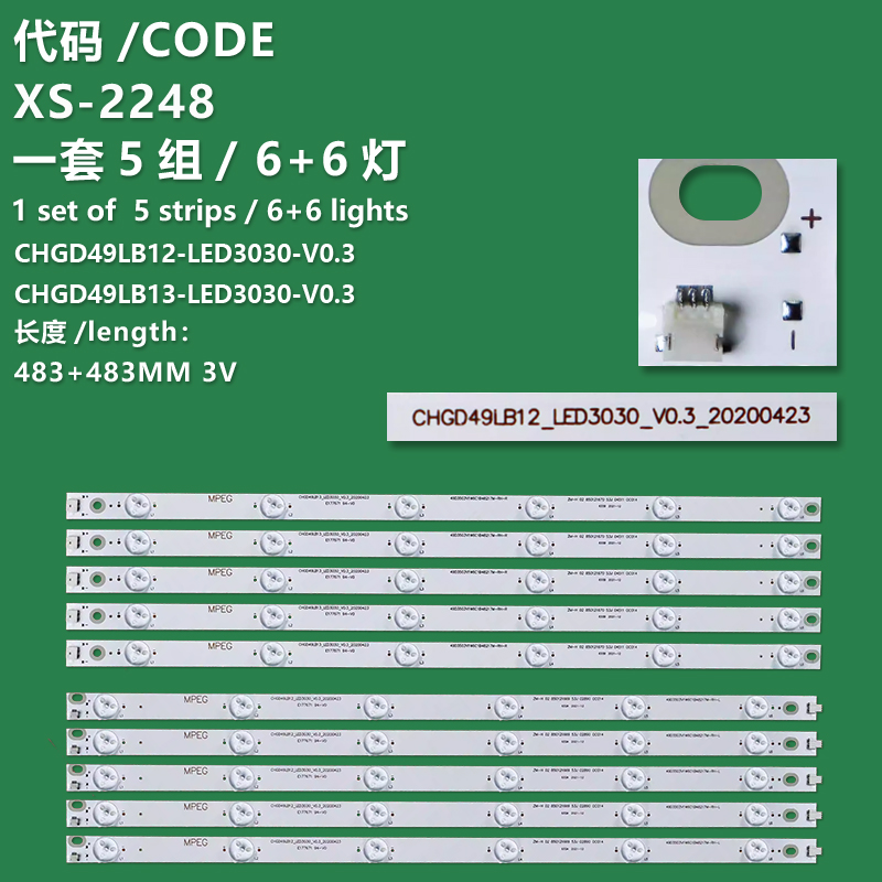 XS-2248 The New LCD TV Backlight Bar CHGD49LB12/CHGD49LB13_LED3030_V0.3 Is Suitable For Changhong 49D3000ID