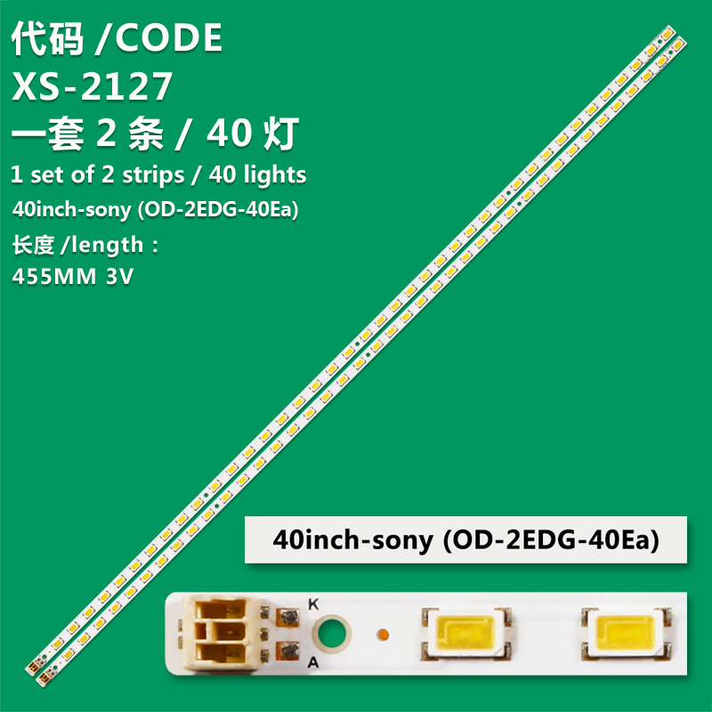 XS-2127 New LCD TV Backlight Strip 40inch-sony (OD-2EDG-40Ea) For Sony  40INCH TV