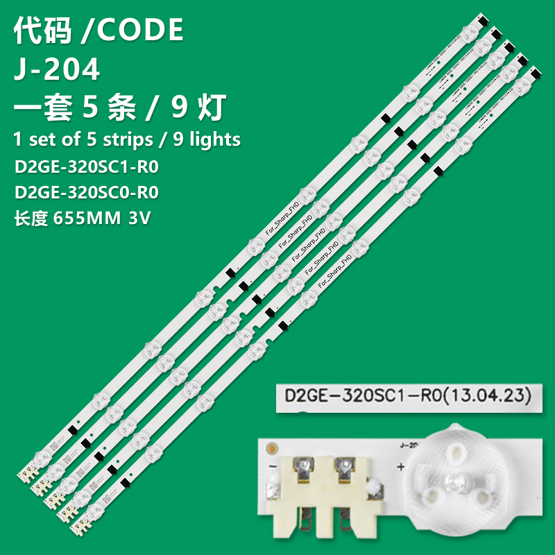 J-204 New LCD TV Backlight Strip SAMSUNG 2013SVS32 SSP 3735 9 REV0.3 130405 For Samsung  UE32F6200AW, UE32F6300AK, UE32F6330AK, UE32F6350AK, UE32F6350AS