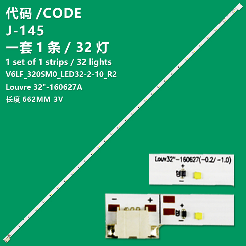 J-145 New LCD TV Backlight Strip Louvre 32" Louvre 32" 160627(-0.2/-1.0) For Samsung UE32K4100AK UE32K4100AW UE32K4100AU