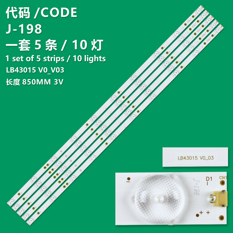 J-198 New LCD TV Backlight Strip LB43014 V0_00 LB43015 V0_03 For Philips 43PFS4112/12, 43PFS4131/12 43PFS4132/12 43PFS5301/12 43PFS5531/12