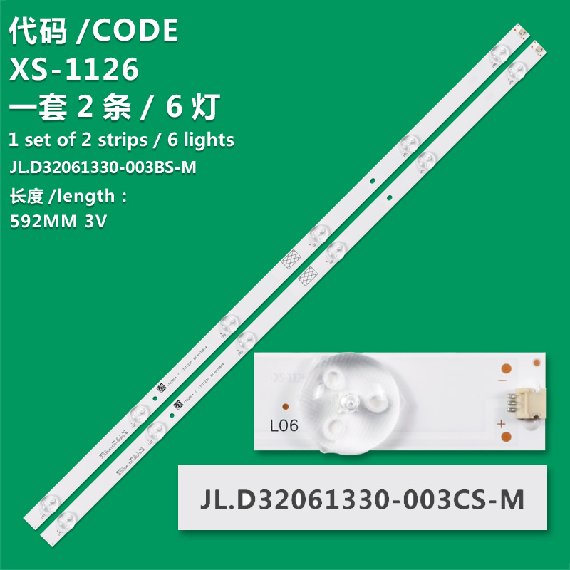 XS-1126 New LCD TV Backlight Strip JL.D32061330-003CS/BS-M Suitable For Hisense LED32K3100 LED32K1800