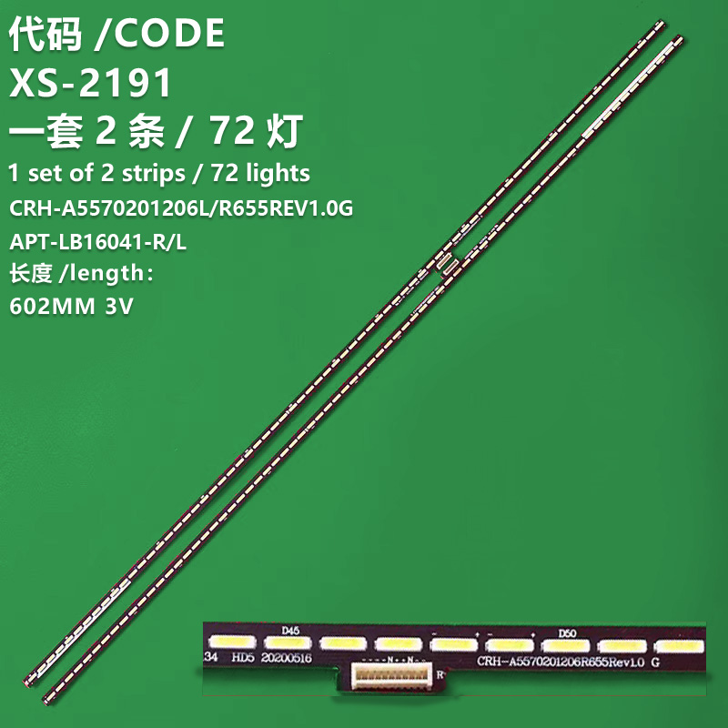 XS-2191 New LCD TV Backlight Strip CRH-A5570201206L/R655REV1.0G APT-LB16041-L/R For Skyworth 55G7 55V1 55G910M