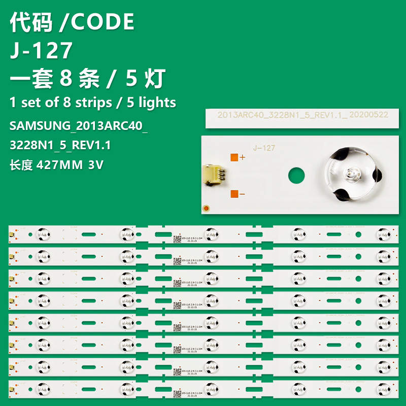 J-127 New LCD TV backlight strip SAMSUNG_2013CHI400_3228N1_05_REV1.0_141232 759551878600 For  Grundig  G40L-5531-4B, G40L-6532-4B, G40LS5433  Hisense LED40K30JD
