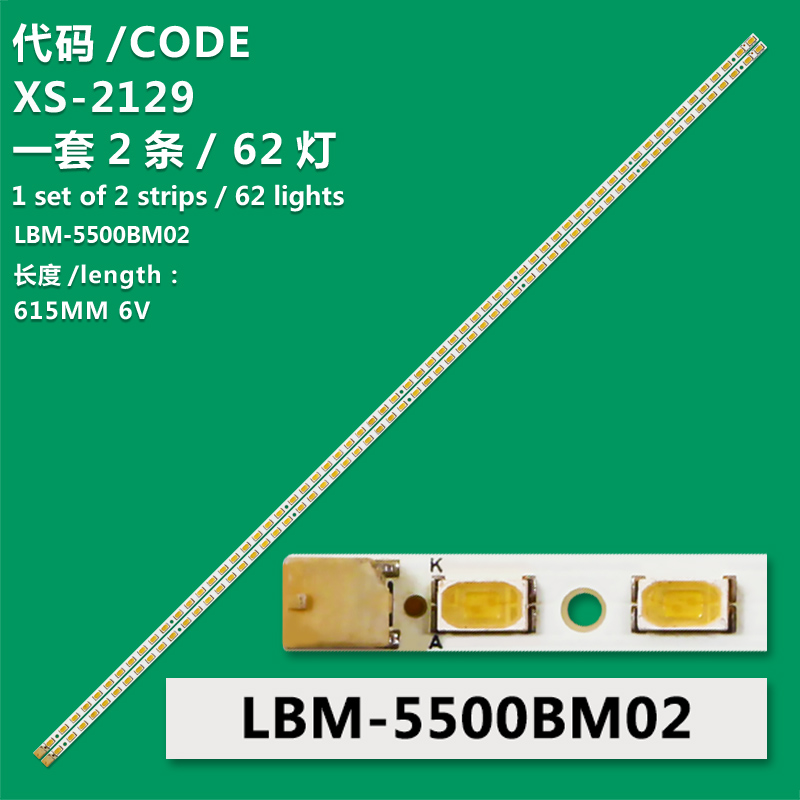 XS-2129 New LCD TV Backlight Strip LBM-5500BM02 For  TV