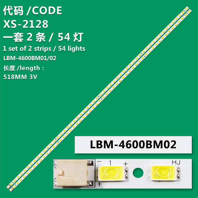 XS-2128 New LCD TV Backlight Strip LBM-4600BM01/LBM-4600BM02  For SAMSUNG 46INCH TV