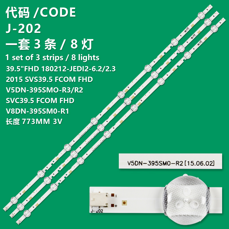 J-202 New LCD TV Backlight Strip 39.5"FHD 180212-JEDI2-6.2/2.3 V8DN-395SM0-R1 For Samsung UA40FK21EAJXXZ/UE40J5200