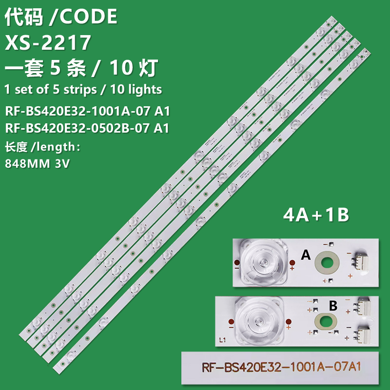 XS-2217 The New LCD TV Backlight Strip RF-BS420E32-1001A-07 A1/ RF-BS420E32-0502B-07 A1 Is Suitable For Konka LED42F1500N LED42F1500C