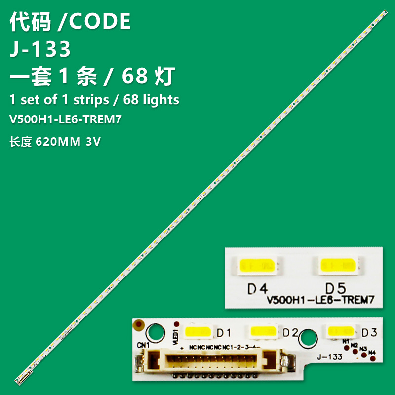 J-133 New LCD TV Backlight Strip V500H1-LE6-TREM7 For TCL L50F3600A Toshiba 50L5450C