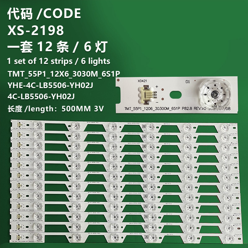 XS-2198 New LCD TV Backlight Strip 4C-LB55506-YH02J MTT-55P1-12X6-3030 For TCL L55P1-UD D55A730U