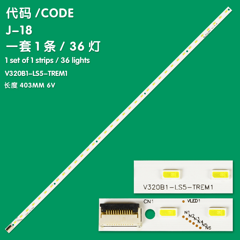 J-18 1 Stuk Led Strip FOR Voor/Tcl L32P7200-3D V320B1-LS5-TREM1 36LED 403 Mm Voor 32E550D V320BK1-LS5 V320B6-LE1-TLEM1 LED32M5000D