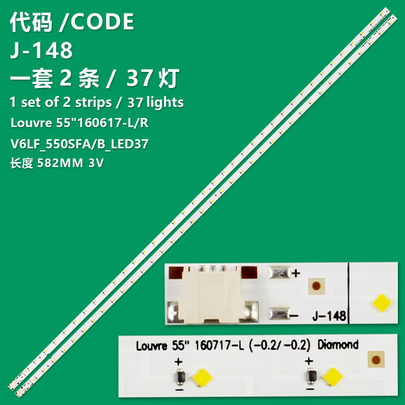 J-148 Brand new LCD TV backlight strip  V6LF_550SFB_LED37_+1-5_RO For Samsung UE55K5179SS UE55K5300AK