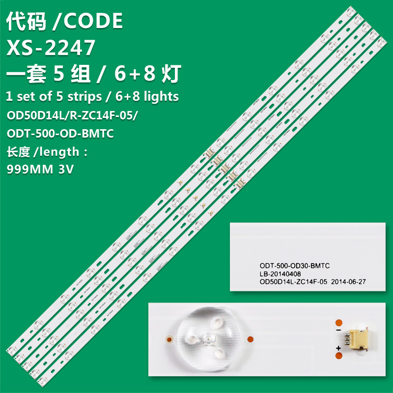 XS-2247 for 50inch led backlight 0DT-500-0D30-BMTC 0D50D14L-ZC14F-05 0D50D14R-ZC14F-03 1set=10pieces