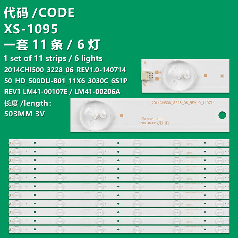 XS-1095 New LCD TV Backlight Strip for Hisense_50_HD_500DU-B01_11X6_3030C_6S1P REV1 LM41-00107E For Hisense LED50K220U