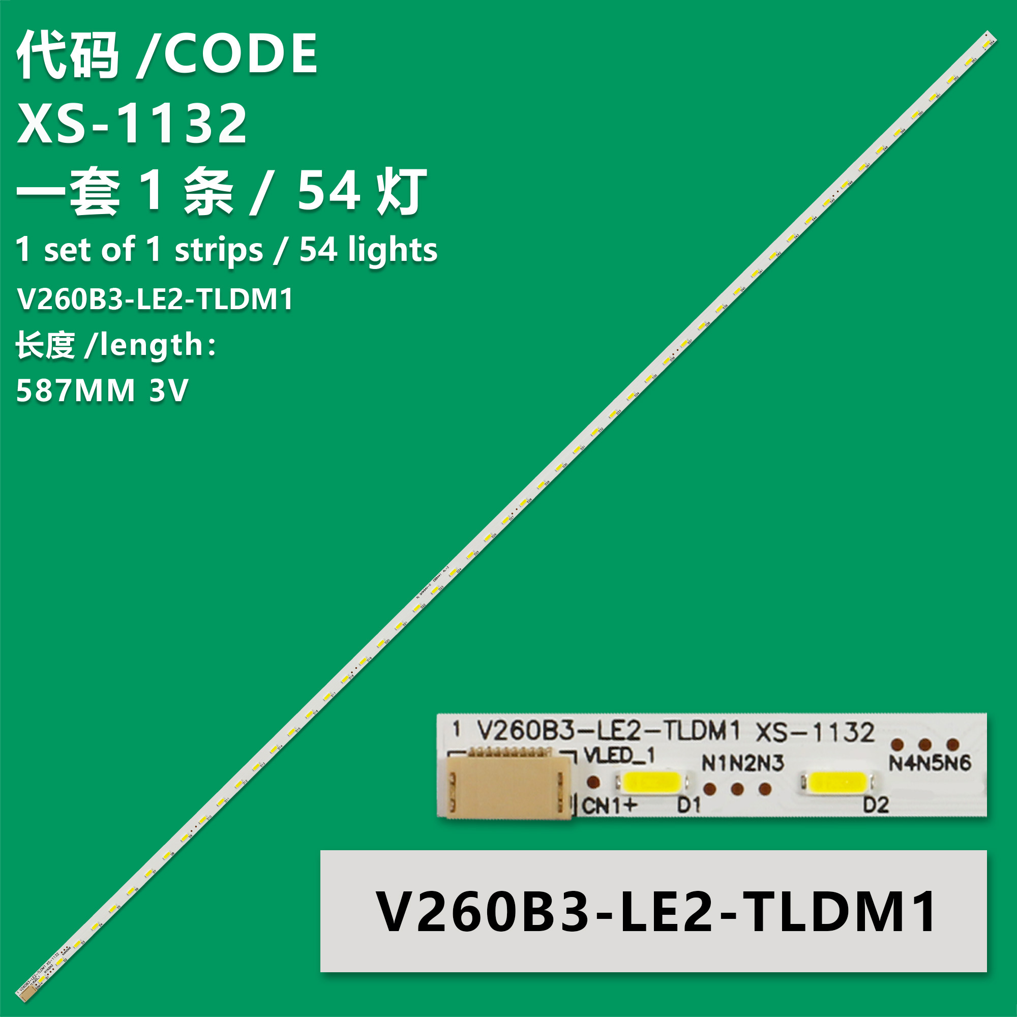 XS-1132 New LCD TV backlight Strip V236B3-LE2-TLDM1 Suitable for TV