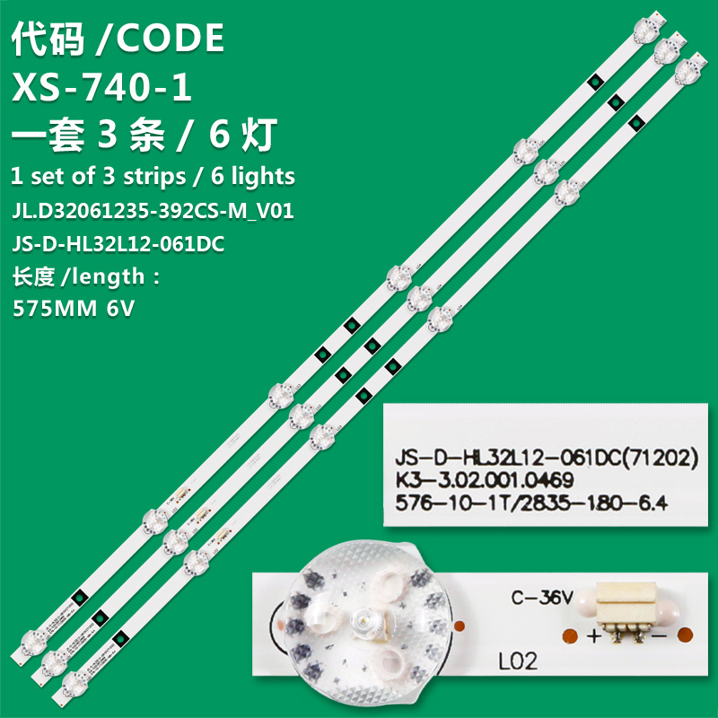 XS-740-1  3PCS/kit LED Backlight Strip 6Lamps JS-D-HL32L12-061DC K3-3.02.001.0469 3X6 For L32M16 LED32B100L LED32A88 32HD510A LED32D880