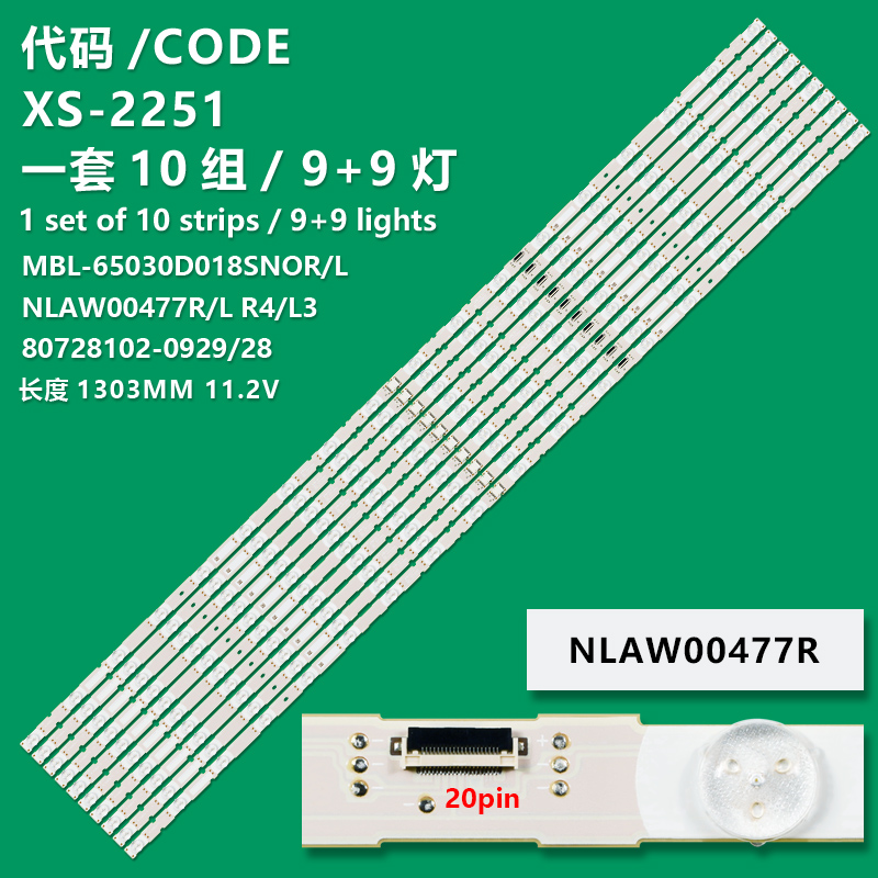 XS-2251 The New LCD TV Backlight Bar NLAW00477R/L McL-65030d018snor /L Is Suitable For SONY  XBR-65X950G KD-65XG9505