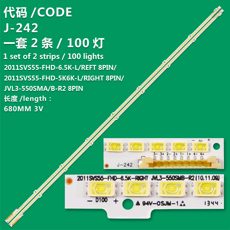 J-242 New LCD TV Backlight Bar 2011SVS55-FHD-6.5K-RIGHT 8PIN For Samsung UA55D6600WJ/UA55D6600