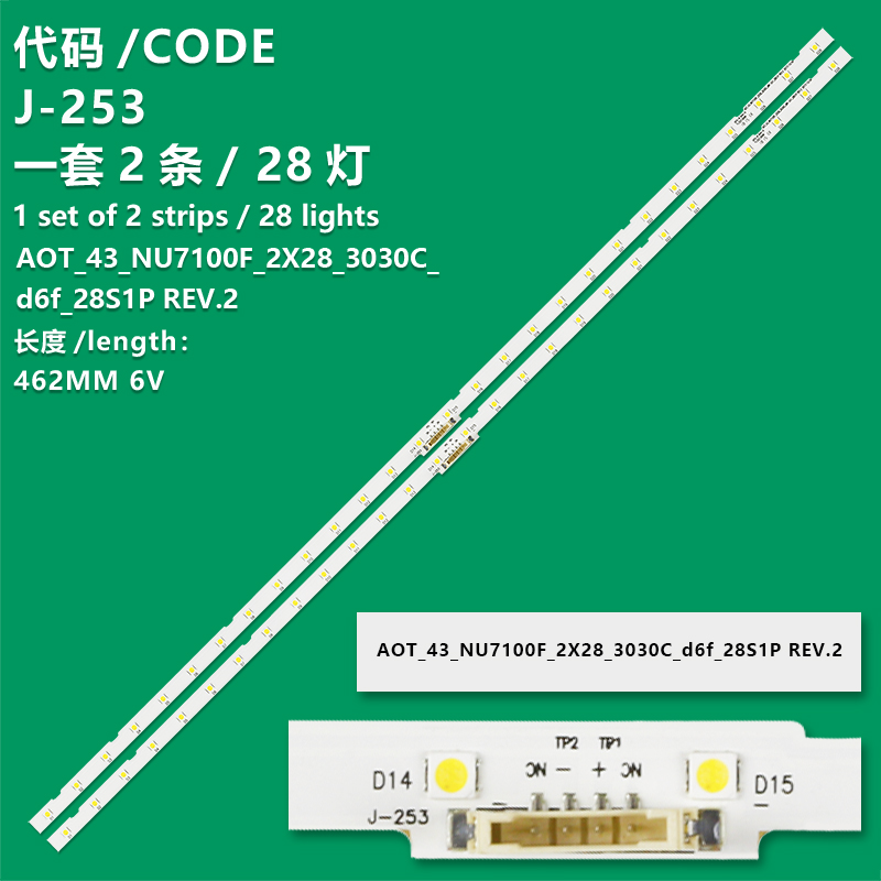 J-253 New LCD TV Backlight Strip  AOT_40_NU7100F, AOT-40-NU7100F For Samsung  UE40NU7642U, UE40NU7645U, UE40NU7650S, UE40NU7650U, UE40NU7652U