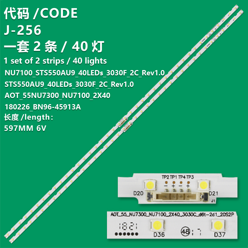 J-256 New LCD TV Backlight Strip AOT-55-NU7100-2X40-3030C-d6t-2d1-20S2P For Samsung UE55NU7455U, UE55NU7459U, UE55NU7462U, UE55NU7470S, UE55NU7470U